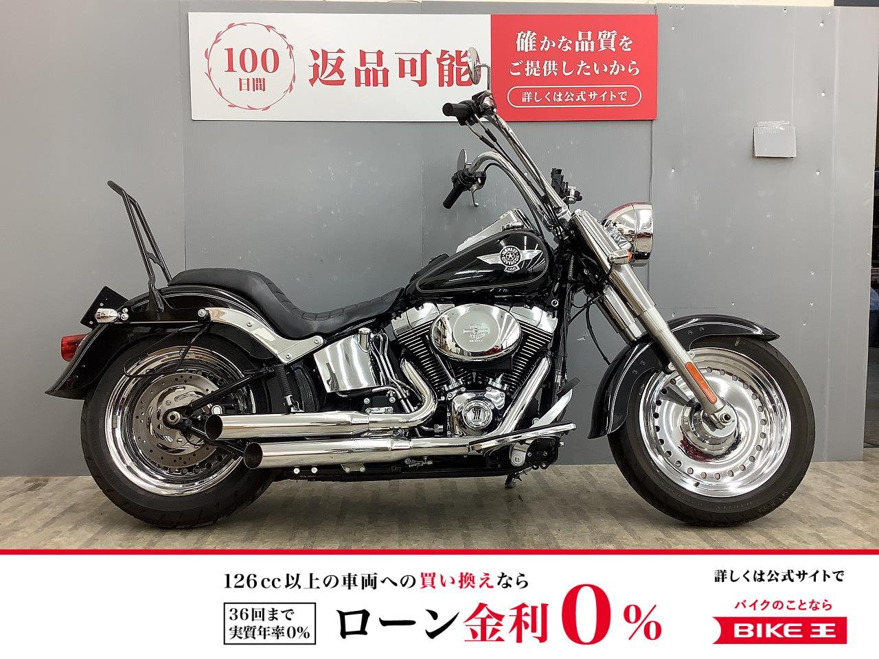 FLSTF1580 ファットボーイ ワンオーナー・アップハンドル仕様・CCバー付き・アクセサリー多数