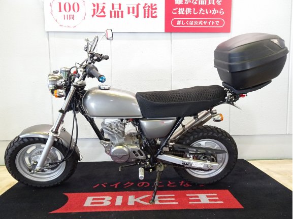 画像4