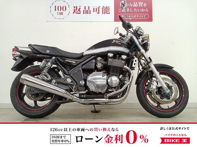 ZEPHYR 1100　エンジンガード／2005年モデル