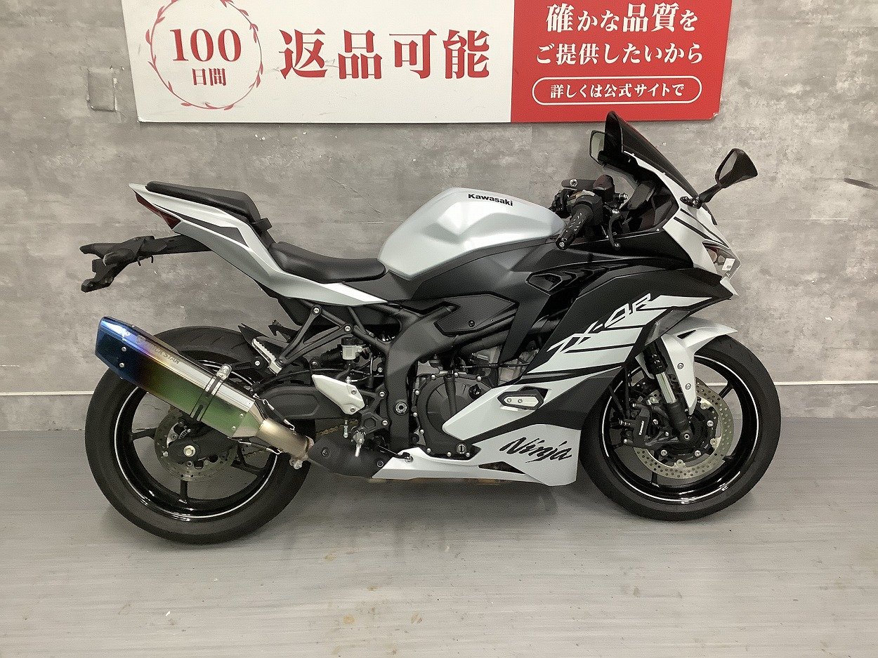  Ninja ZX-4R SE　トリックスター製サイレンサー　マルチバー　2025年モデル