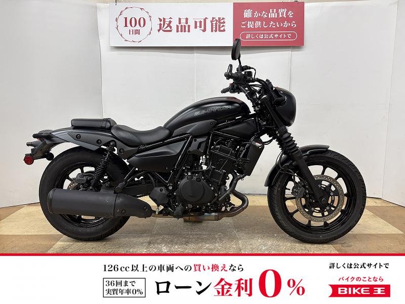 エリミネーター４００　ＳＥ　２０２４年モデル　