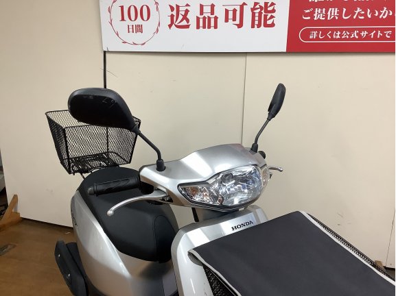 画像8