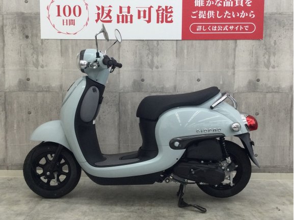 画像5