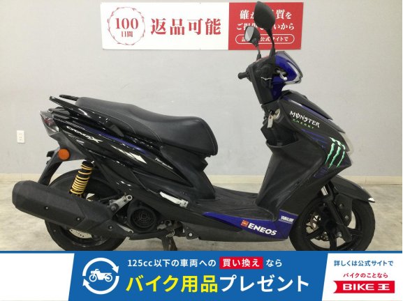 画像1