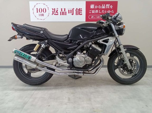 画像2