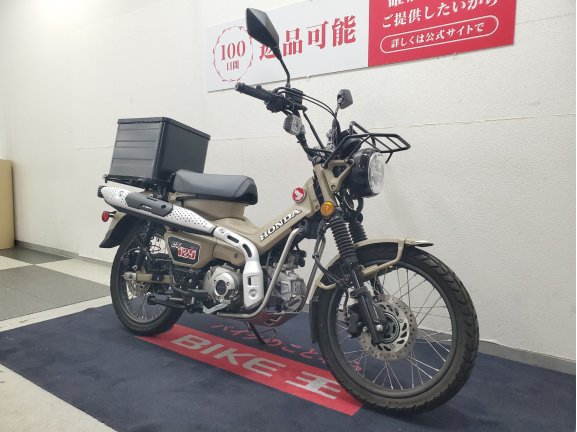 画像4