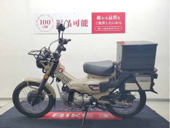 画像5