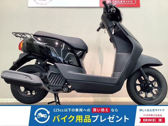 タクトベーシック　AF79型・フルノーマル・低走行