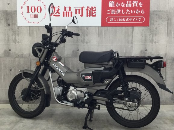 画像6