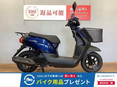 タクトベーシック　2025年モデル　フロントバスケット装備