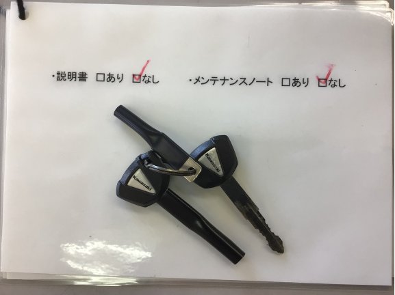 画像9