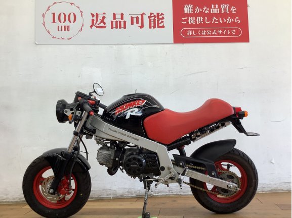 画像3