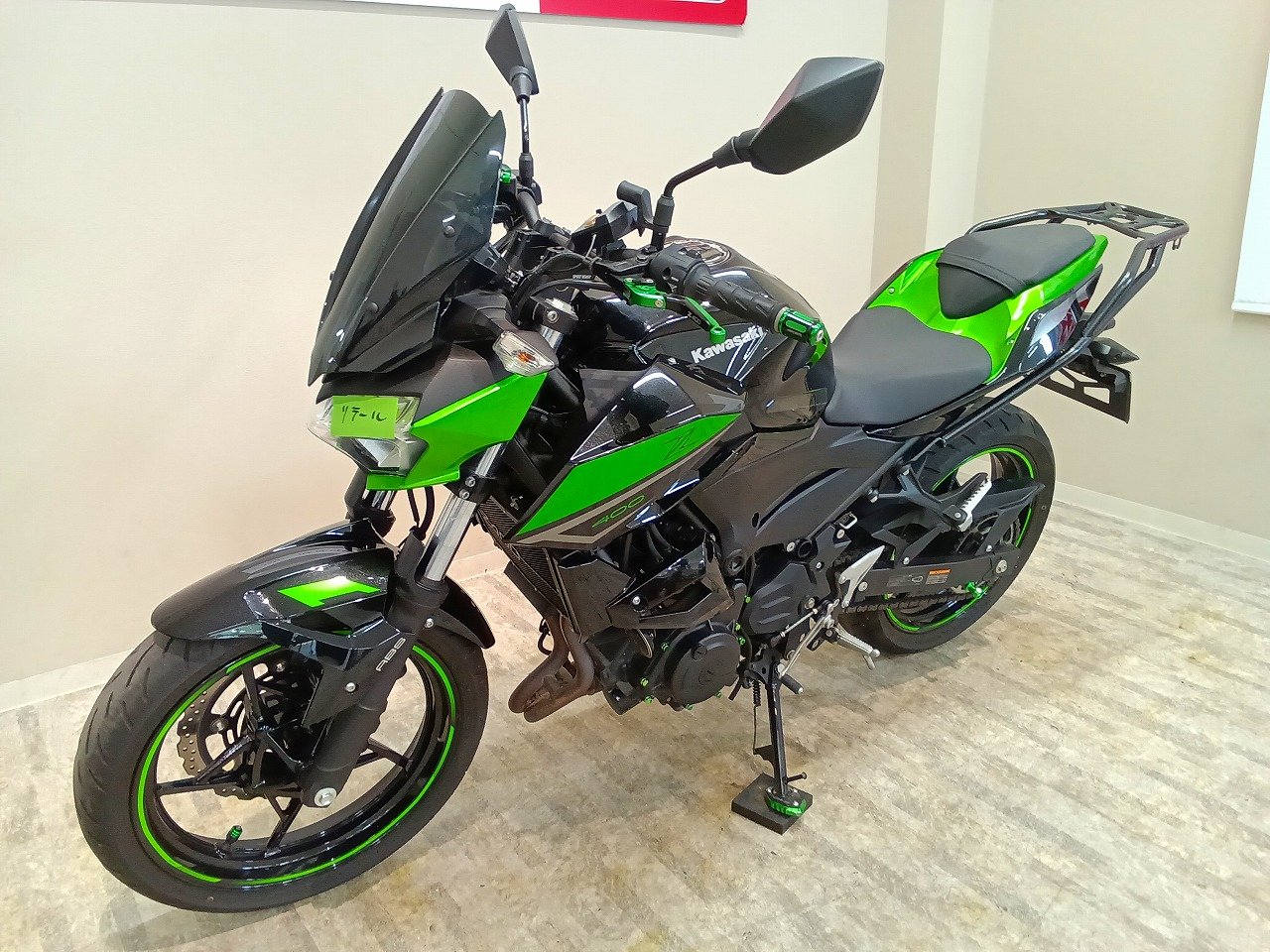 のえる1220 カワサキ ZX－12R (1184031) | 中古バイク・新車の事なら