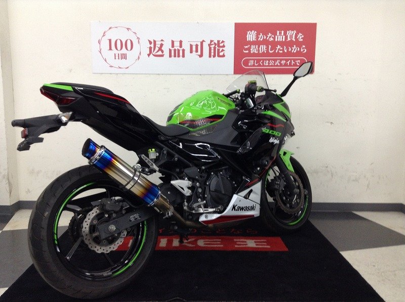 NAKAページ 26845987.jpg?resize=600,450,ffffff