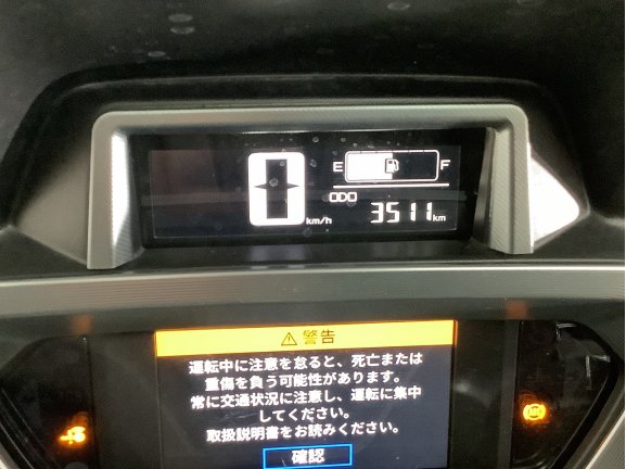 画像8