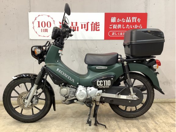 画像4