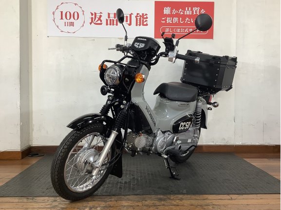 画像3