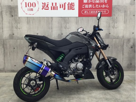 画像3