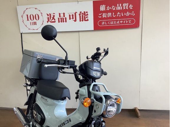 画像8
