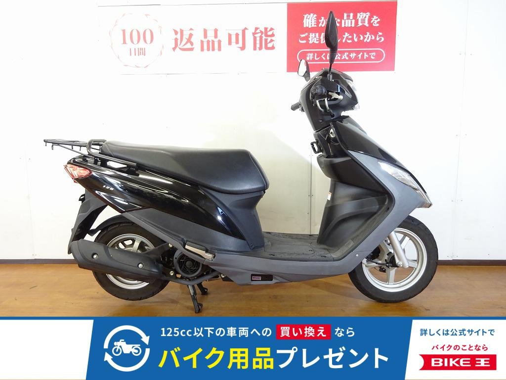 アドレス125　2019年モデル／フルノーマル