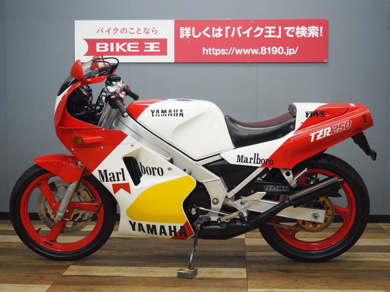 YAMAHA TZR250 2AW マルボロ特別仕様車 シングルシートカウル装備