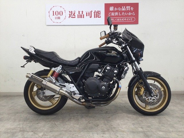 CB400 SUPER FOUR HYPER VTEC Revo　2011年モデル／ヨシムラマフラー／モリワキ製スライダー／ビキニカウル／他カスタム多数