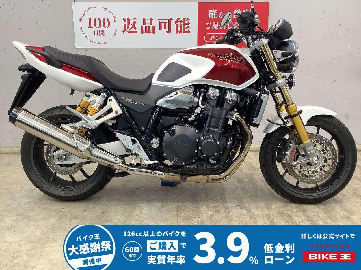 ＣＢ１３００スーパーフォア　ＳＰモデル　２０２５年ワンオーナー　タナックス製スマートモニター前後　デイトナ製エンジンガード　グリップヒーター　ブレンボ＆オーリンズ装備
