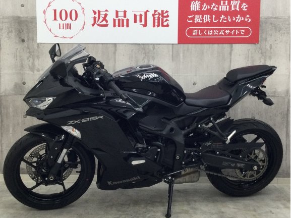 画像8