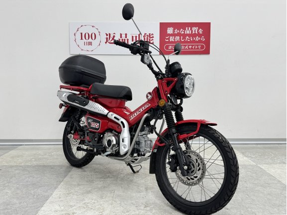 画像2