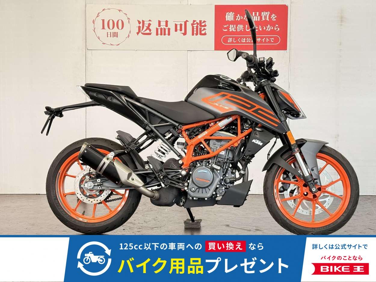１２５ＤＵＫＥ　未使用車　２０２３年モデル