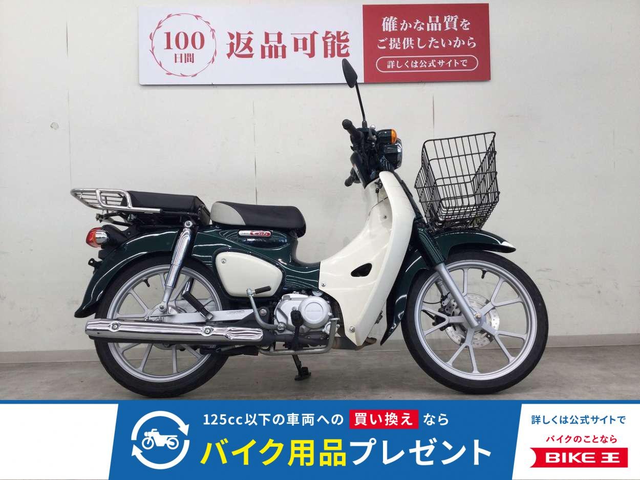Super Cub 110　2022年モデル／JA59型／フロントバスケット／タンデムシート＆リアキャリア