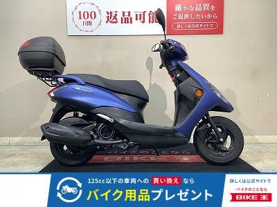 アクシスZ　2019年モデル　インジェクション　トップケース付き