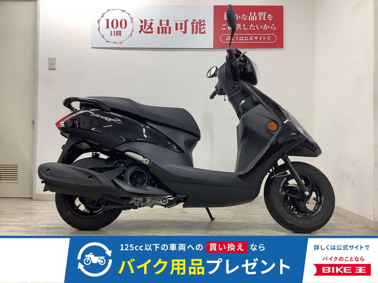 AXIS Z　2022年モデル・ノーマル車・スペアキーあり