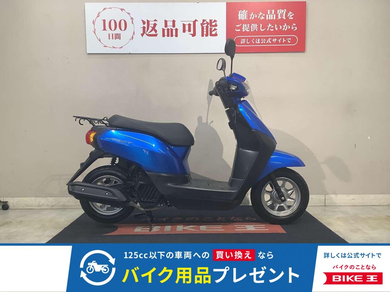 タクトベーシック　2019年モデル　インジェクション