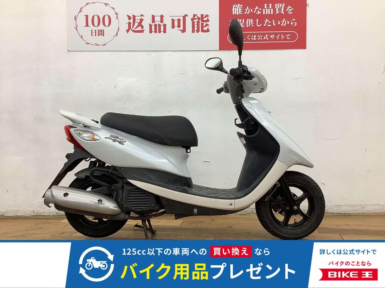 ＪＯＧ ＺＲ　★☆2013年モデル　ハイマウントストップランプ　スポイラー標準装備☆★