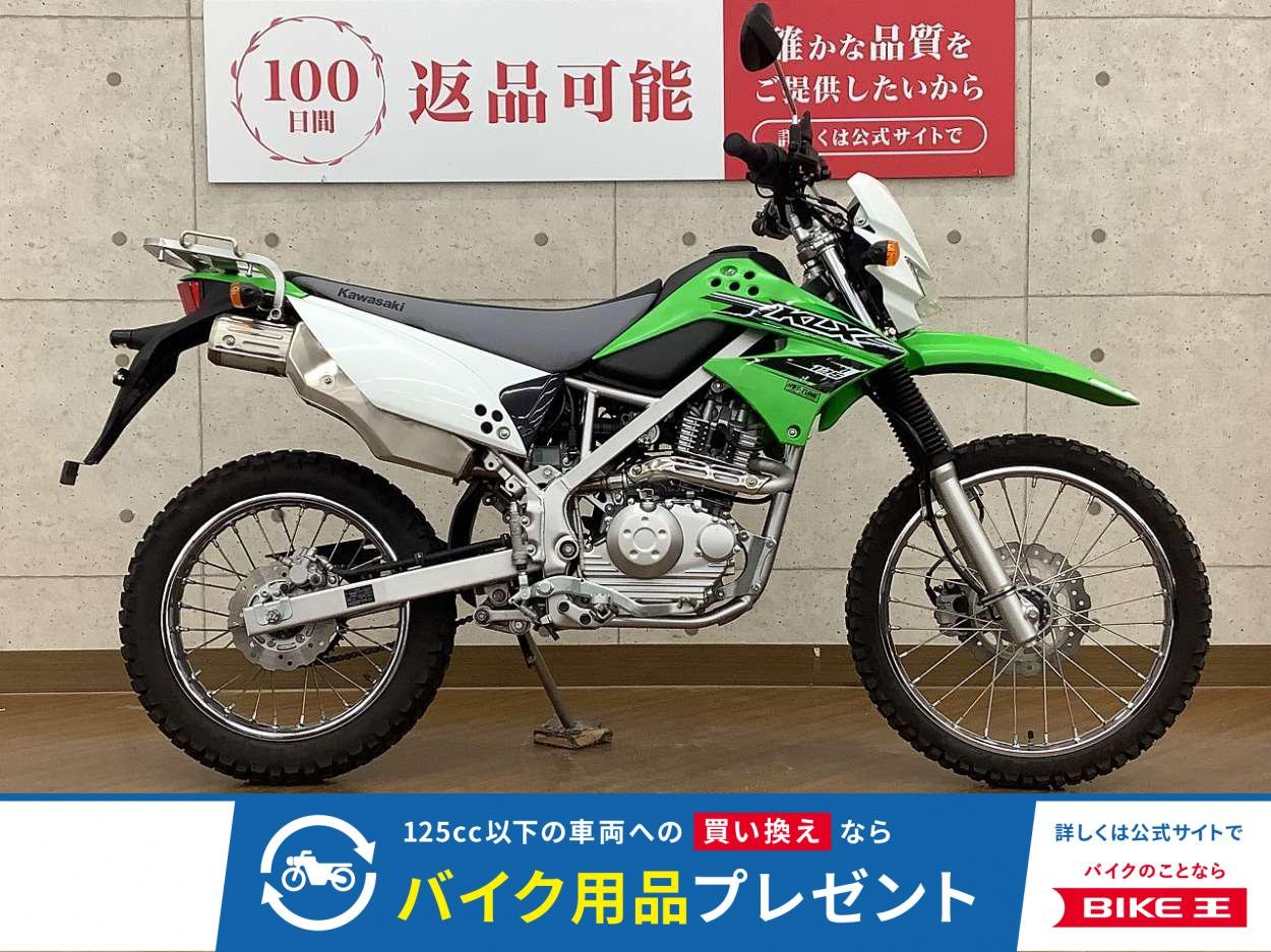 KLX125　2016年モデル　バッテリー新品交換
