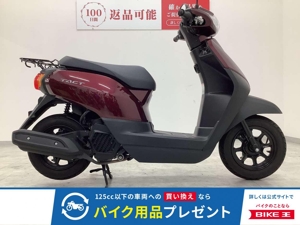 タクトベーシック　2021年モデル　フルノーマル