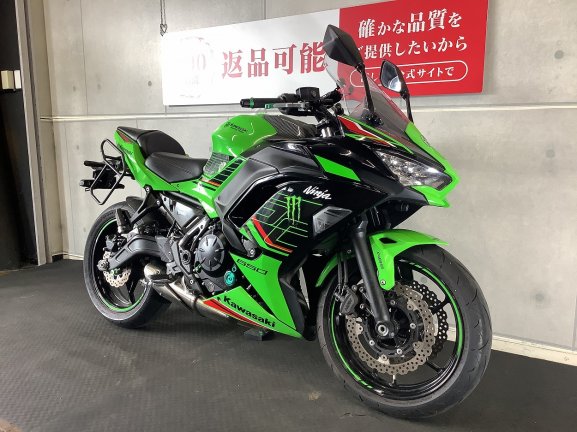 画像3