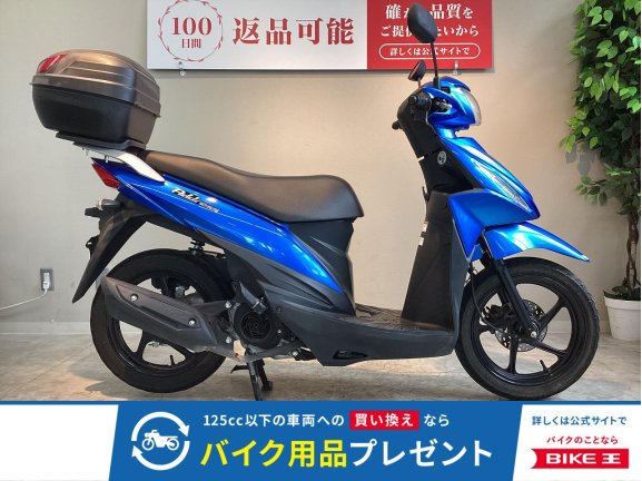 画像1