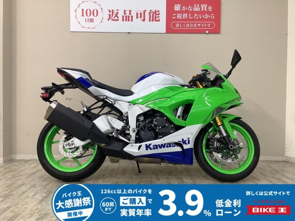 なち／6月分お取り置き 26984337.jpeg?resize=600,450,
