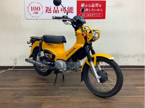 画像3
