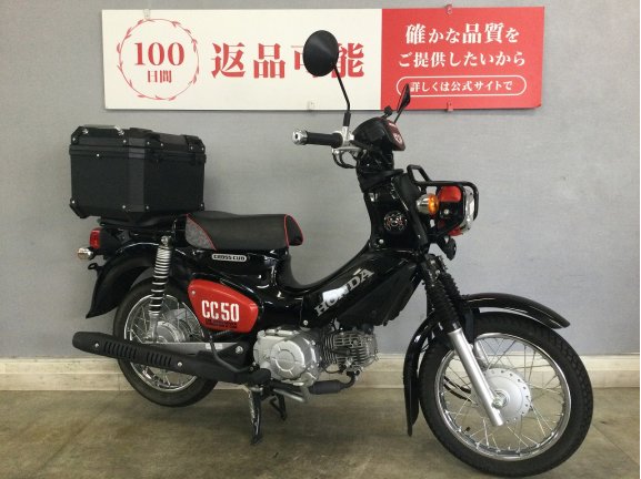 画像2