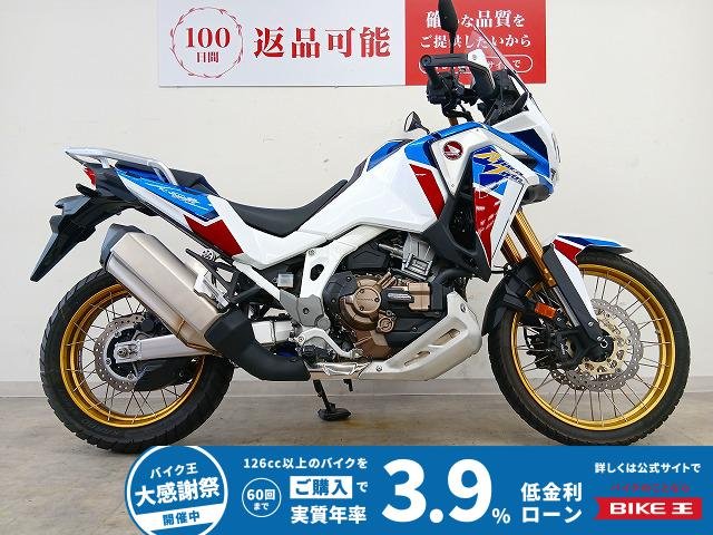 CRF1100L Africa Twin Adventure Sports DCT　フルノーマル