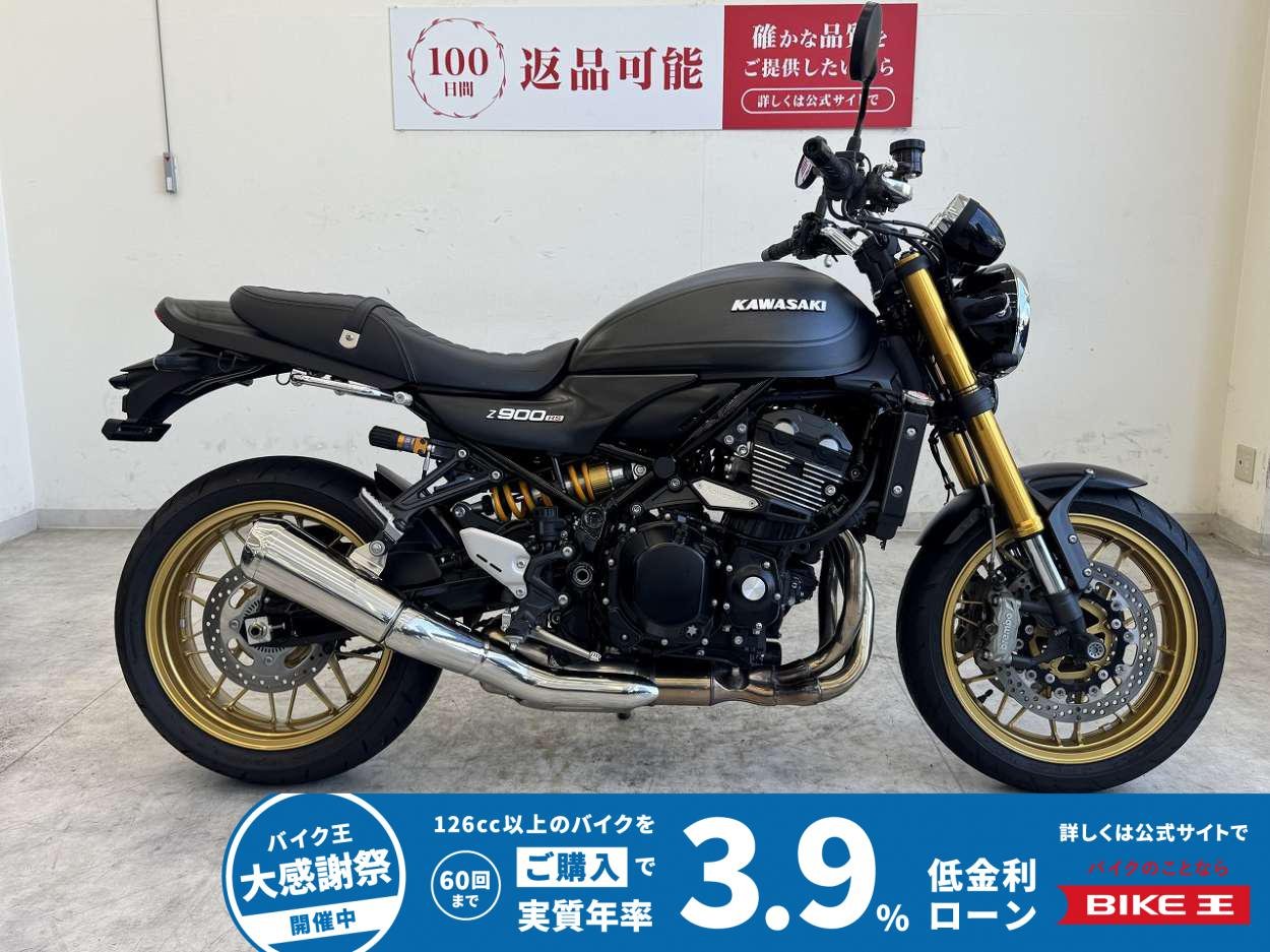Z900RS SE　2025年モデル/タイプC充電