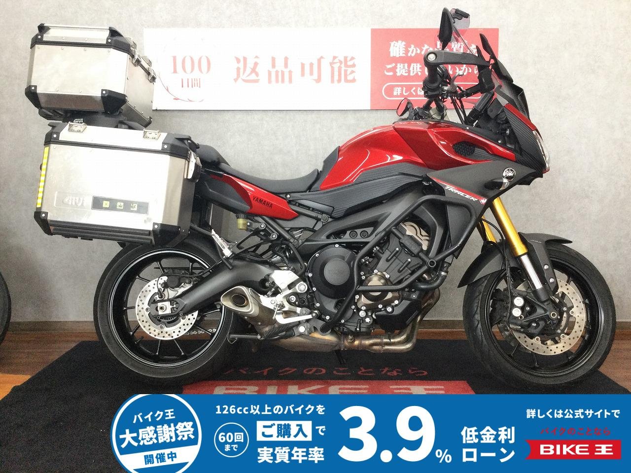 MT-09 TRACER ABS【パニアケース・トップケース・エンジンガード】