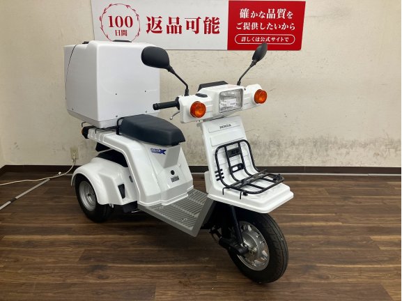 画像3