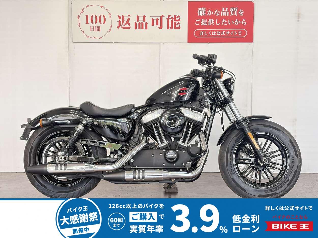 【残価据置　対象】ＸＬ１２００Ｘフォーティエイト　２０２０年モデル　フルノーマル