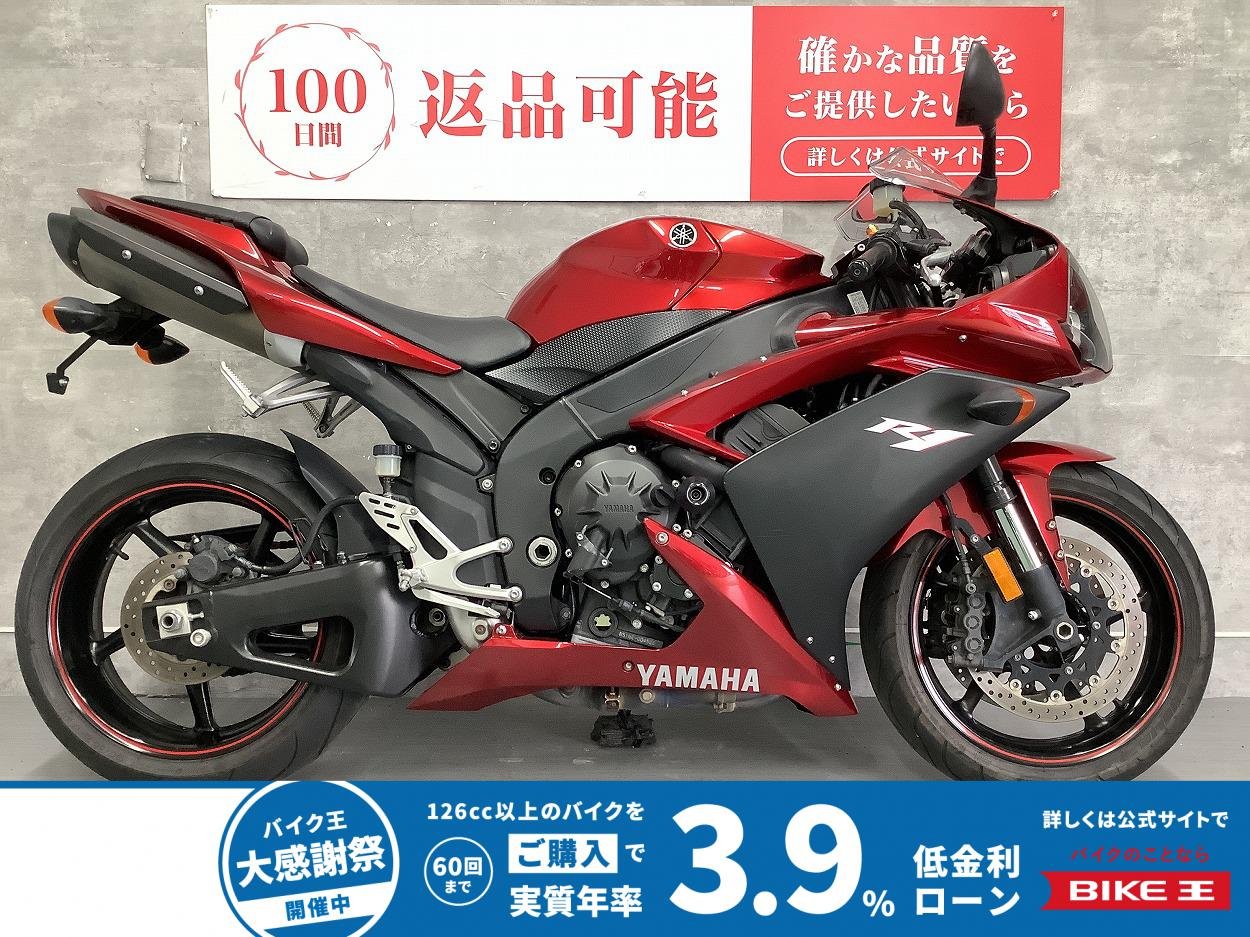 ＊YZF-R1　フェンダーレス　エンジンスライダー