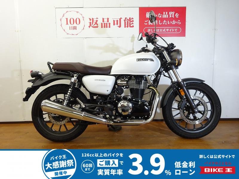GB350　2023年モデル／フルノーマル／ワンオーナー