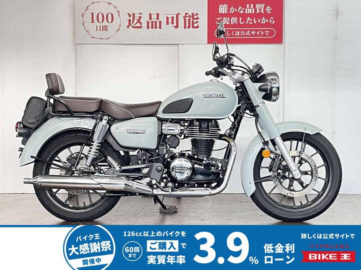 ＧＢ３５０Ｃ　バックレスト　ワンオーナー